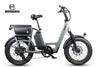 Amigo 2026 - All Purpose Compact Cargo E-Bike